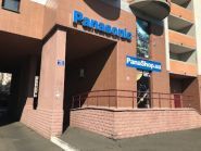 PanaShop, аудіо-, теле-, фото-, відеотехніка фото