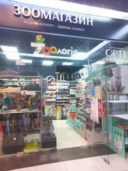 M10, торговий центр фото