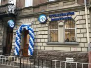 Pzu україна, страхова компанія фото