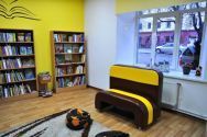 Бібліотека для дітей, філіал №11 фото