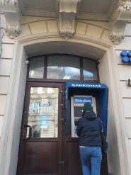 Идея Банк фото