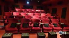 Red, кінотеатр фото