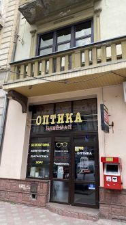 Kleiman, оптика фото