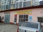 Автозапчастини на Промислова фото