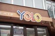 YOLO фото