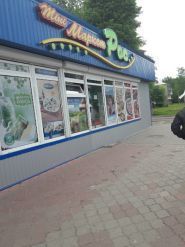 Ріс, продовольчий магазин фото