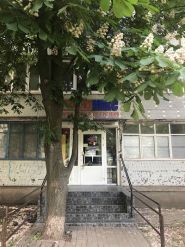 ТехноМікс, магазин електроніки фото