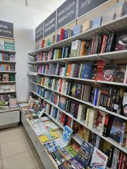 Клуб Семейного Досуга, книжный клуб фото