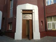 Happy Cat Hotel, готель фото