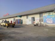 Комфорт Сіті, магазин товарів для дому фото