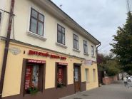 Детский центр зрения фото