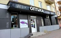 ExpOoptic, магазин оптики фото