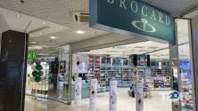 BROKARD Брокард, мережа магазинів парфумерії та косметики фото