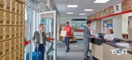 Mail.Boxes.Etc, курьерская служба фото