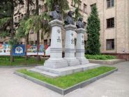 Харківський державний університет фото