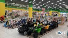 Чудо Острів, магазин іграшок фото