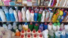 Продуктово-торговый комплекс Босфор, продуктовый рынок фото