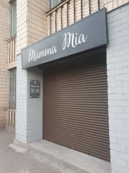 Mamma mia, кофейня фото