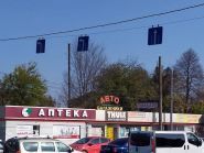 Київська, харківський обласний ломбард фото