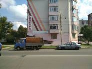 Партнер, ломбард фото