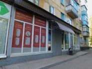 Прометей, магазин сантехніки фото