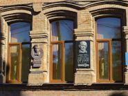 Музична школа №1 ім. Г. Г. Нейгауза фото