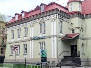 Южный, банк фото