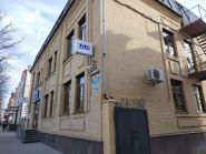 ТАСкомбанк фото