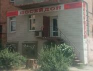 ПОСЕЙДОН фото