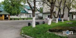 Петриківський геріатричний будинок інтернат фото