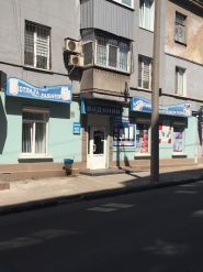 Водяний, магазин сантехніки та кераміки фото