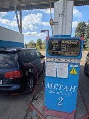 Ahnks Ukravtohaz, аЗС – альтернативне паливо фото