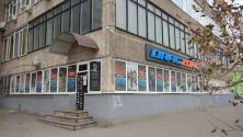 ВеломаніяDragZone, веломагазин фото
