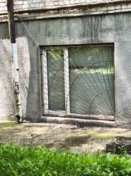 Комэнерго-Житомир, управляющая компания фото