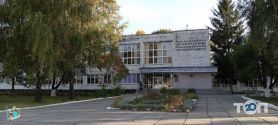 Индустриальное управление казначейства фото