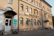 MedClinic, медичний центр фото