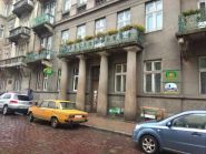 Скарбниця, вАТ СК фото