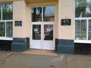 Библиотека №7 фото