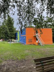 Дитячий табір авторської школи Бойко, дитячий табір фото