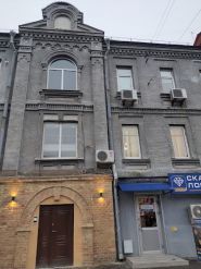 Юстикон, юридическая компания фото