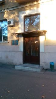 Жіноча консультація №3, лікарня фото