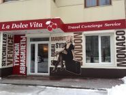 La dolce vita, туристичне агентство фото