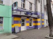 Ефект, салон-перукарня фото