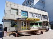 Зооцентр, зоомагазин фото