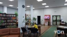 Сімейна бібліотека № 47 ім. О.Гончара фото