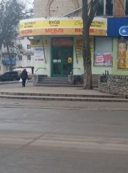 Фотокомпас, заправка картриджей для принтеров, ремонт оргтехники. фото