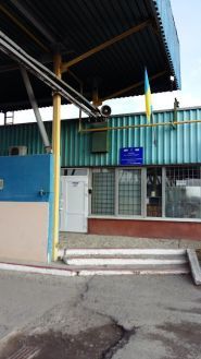 Ahnks Ukravtohaz, аЗС – альтернативне паливо фото