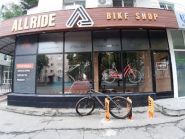 AllRide, веломагазин фото