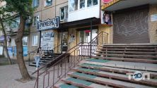 Гримерка, салон краси фото