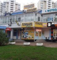 Ломбард Терези фото